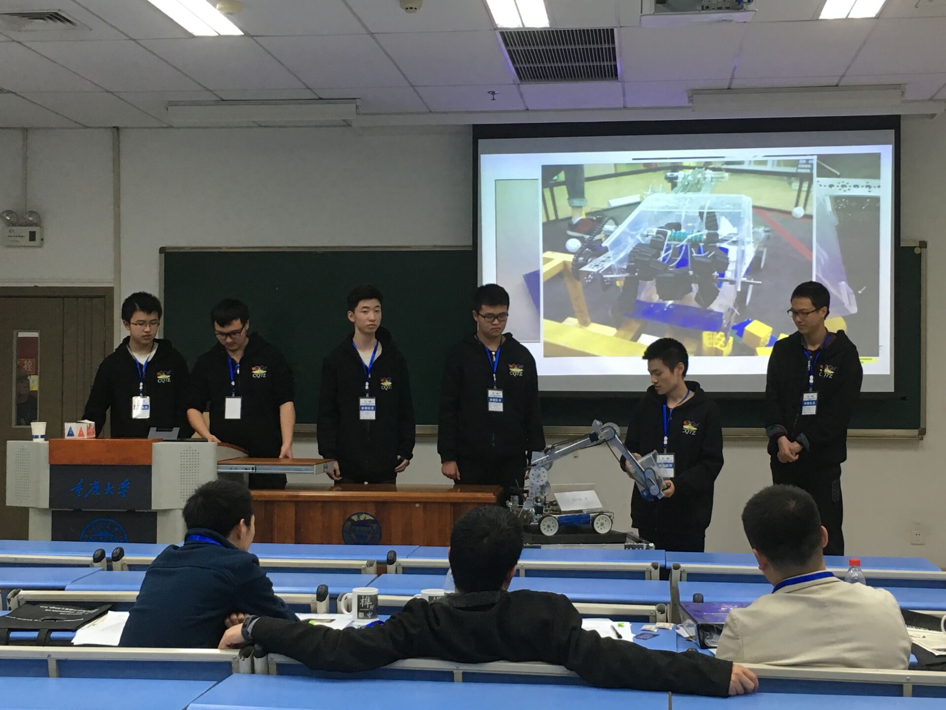 FIRST Tech Challenge Chongqing Trials 2