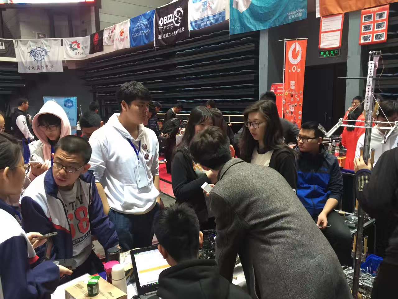 FIRST Tech Challenge Beijing Trials 3