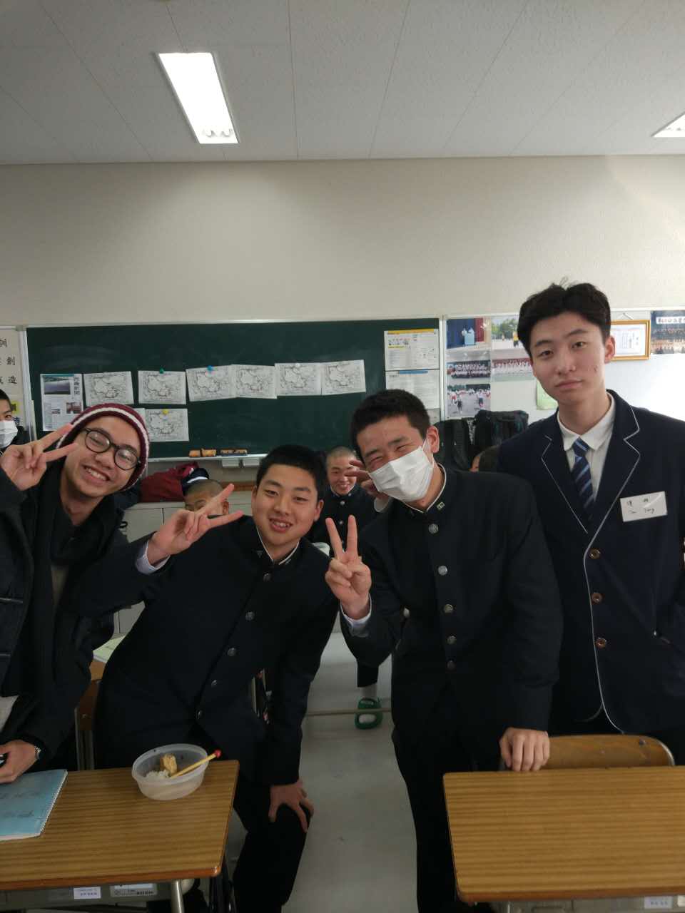 China-Japan Sakura Technology Exchange Program 6