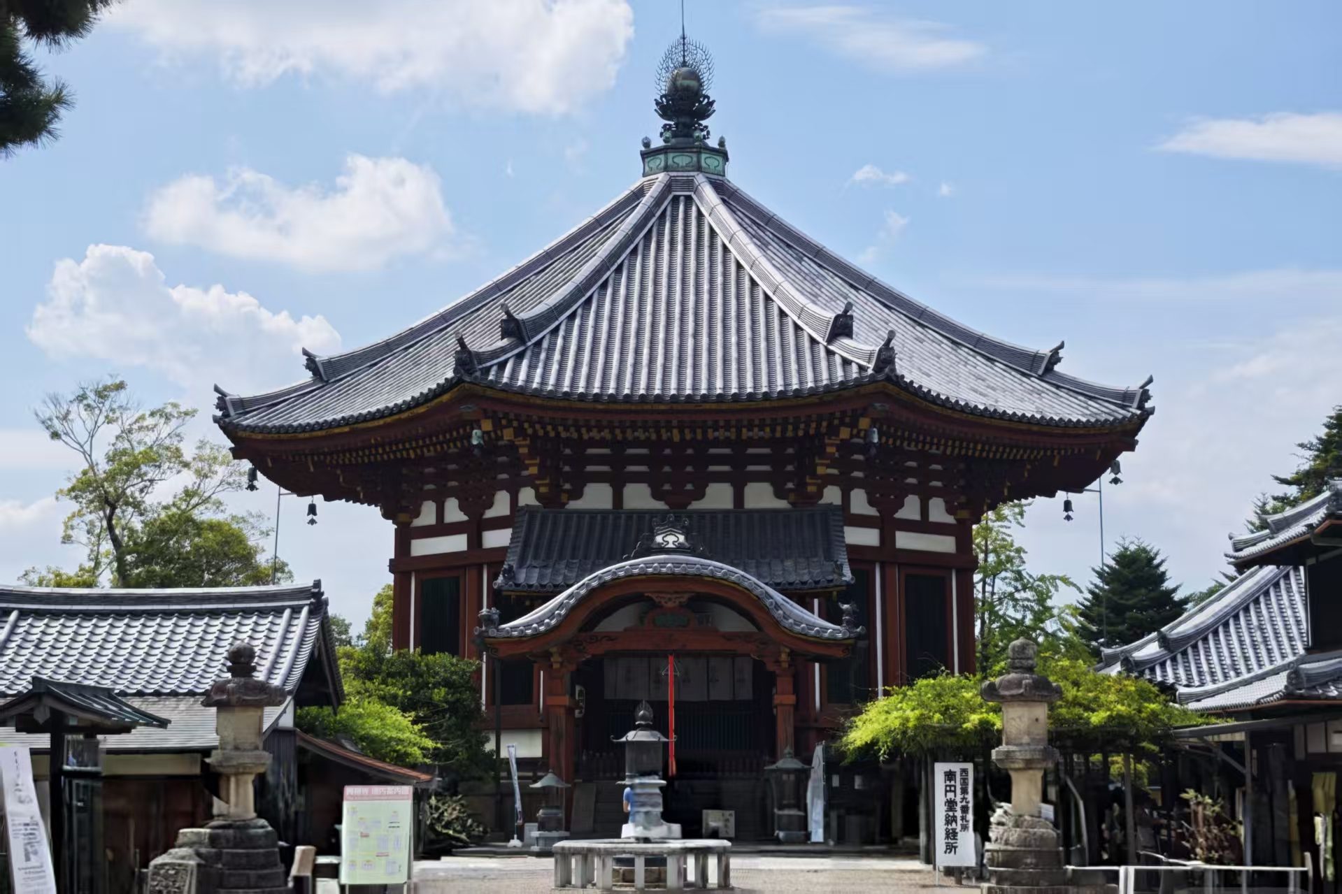 日本之旅 5