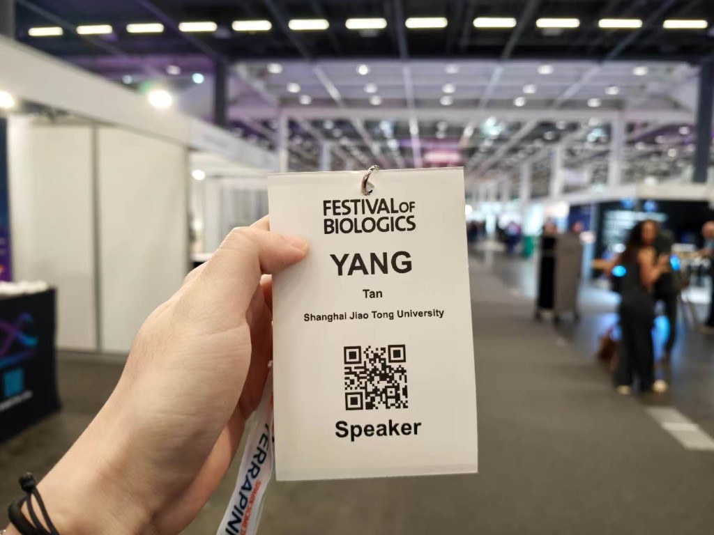 Festival of Biologics 2026 巴塞尔 3